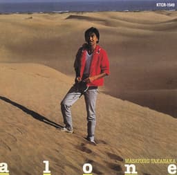 ALONE - Masayoshi Takanaka