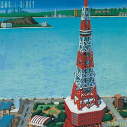 CAN I SING? - Masayoshi Takanaka