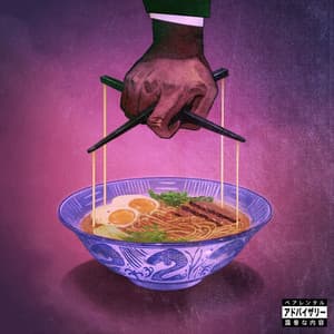 Alfredo 2 - Freddie Gibbs