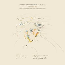 Mummer Love - Soundwalk Collective