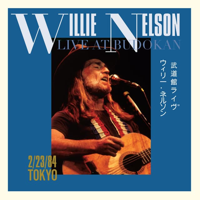 Live At Budokan - Willie Nelson