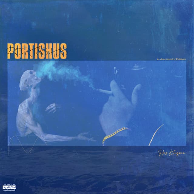 Portishus - Hus KingPin