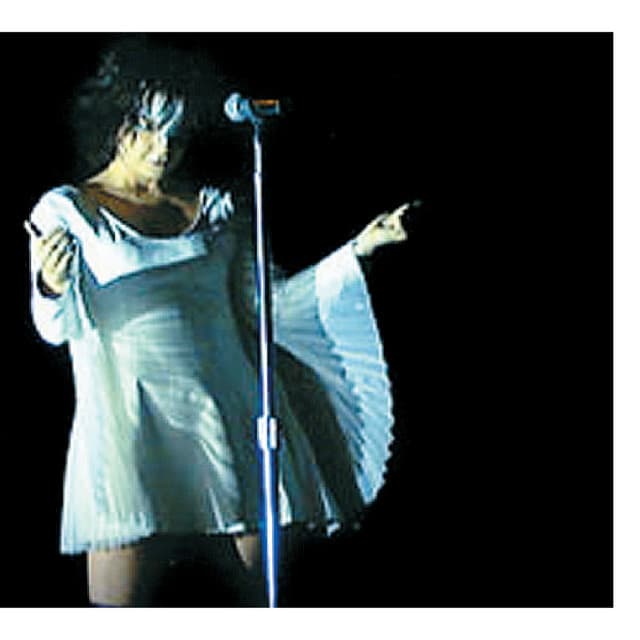 Homogenic