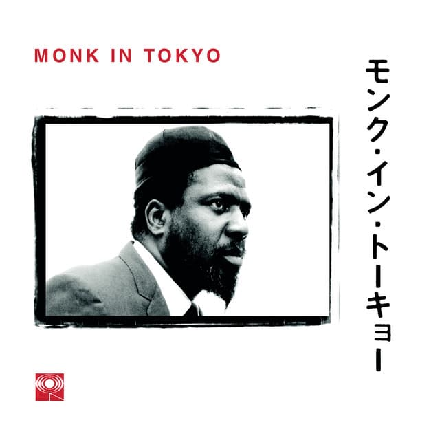 Monk In Tokyo - Thelonious Monk